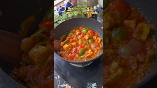 Restaurant style Paneer Tikka masala Recipe #shorts #viral #food #foodvlog