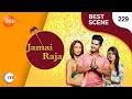 Jamai Raja - Best Scene - Ep  - 229 - Zee TV