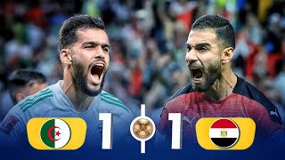 ملخص كامل - مباراه مصر 1-1 الجزائر ⚡️◄ كأس العرب [2021] 💥 مباراه ناريه - تعليق خليل البلوشي 🎤 ✨️FHD