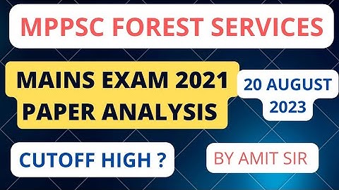 MPPSC Forest Services 2021 Paper Solution | 20 August 2023 | #mppsc2022 #mppscforest #answerkey