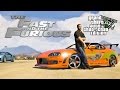 GTA 5 - Brian O'Connor found his old Toyota Supra / Paul Walker / Fast and the Furious