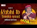 Kabhi To Tumko Yaad | Ahmad Rushdi | Showcase South Asia - Vol.19