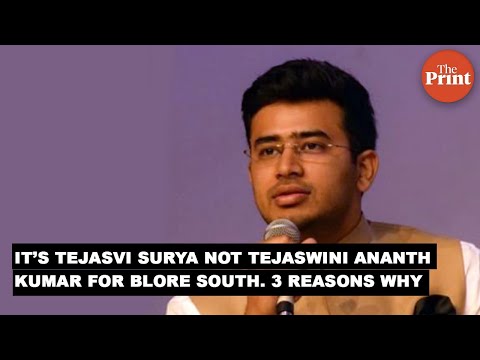 3 reasons why young Tejaswi Surya was chosen over former union minister Ananth Kumar’s wife