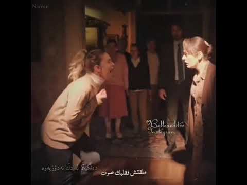       كان نفسك تصرخ في العالم