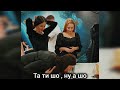 BANDA UA ТА ТИ ШО хочуврекомендації київ татишо Bandaua рекомендації українськамузика 