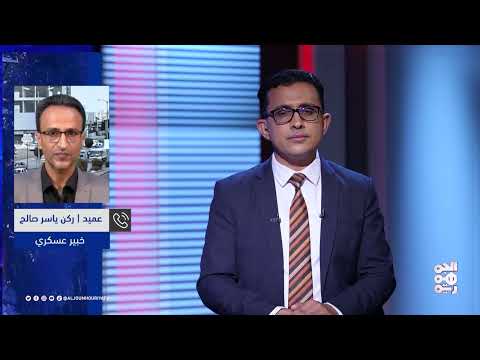 تداعيات المواجهة الإسرائيلية الإيرانية: تحليل لقدرات الردع