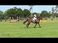 Erin johnson  harry cotter ocala festival of eventing 24