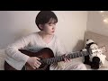 Mateus Asato Guitar Cover by YUKI (play 벤티볼리오 mp243lvc)