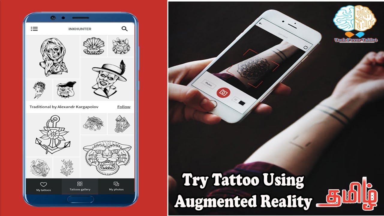 Try Tattoo Design using Augmented Reality App in Tamil | Ink Hunter App  Tutorial | AR Android App - YouTube