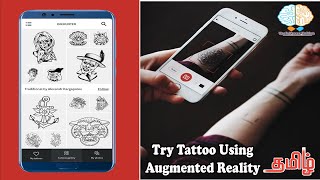 Try Tattoo Design using Augmented Reality App in Tamil | Ink Hunter App Tutorial | AR Android App screenshot 3