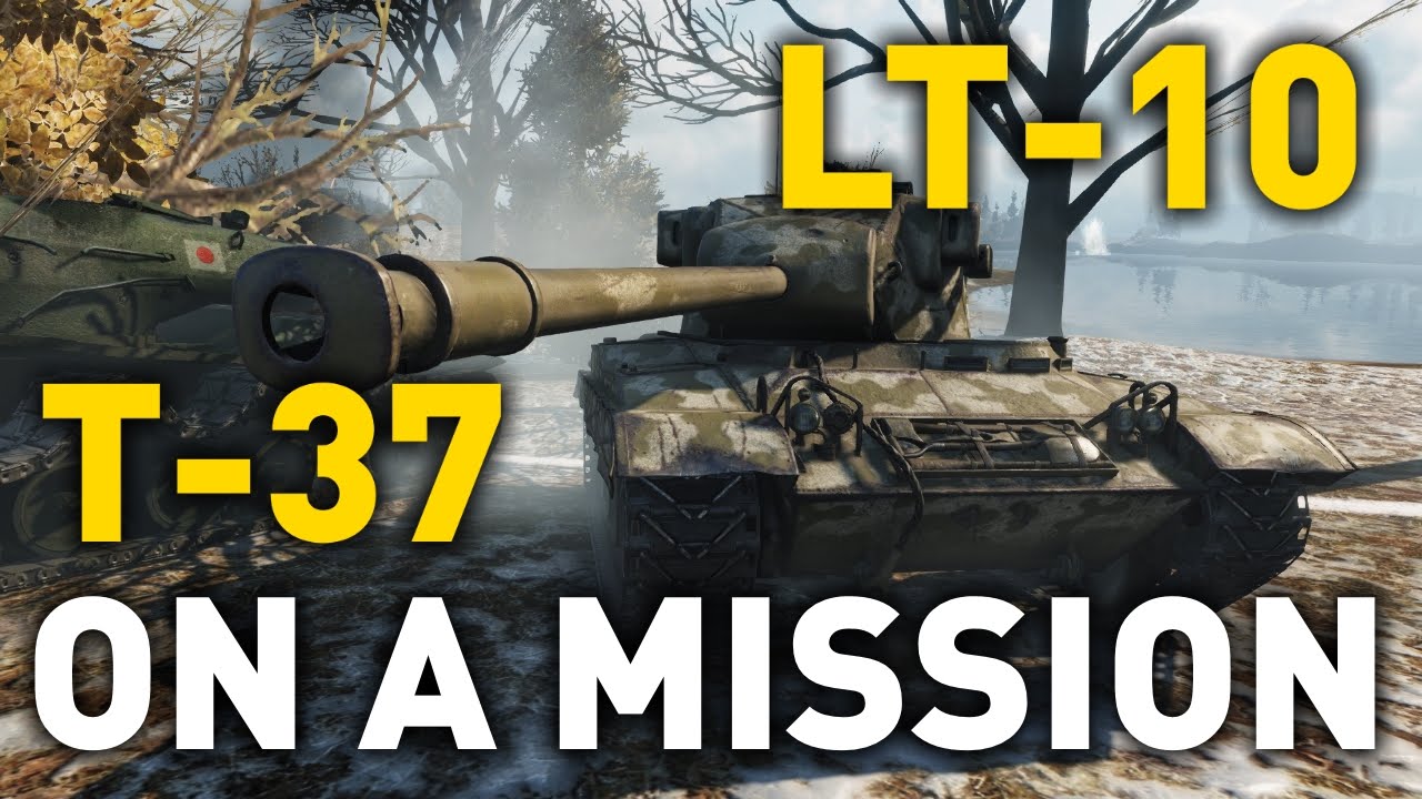 matchmaking t37