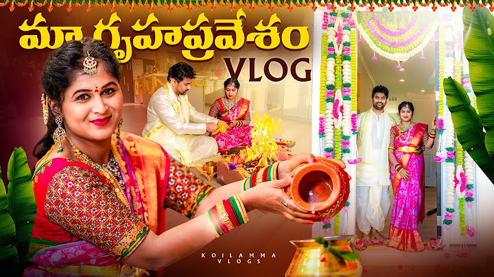 మా గృహప్రవేశం vlog | America లో ఆవు తో గృహప్రవేశం చేసాం | House Warming | Telugu Vlogs from USA