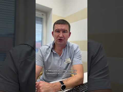 Лечение деменции. Рассказывает врач-невролог, главный врач клиники МАРТ Смирнов А. С.