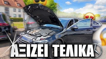 E 300de με τελωνείο……!!!!