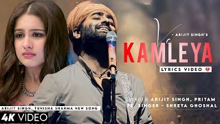 Ve Kamleya Mere Nadan Dil (audio) Arijit Singh Shreya Ghoshal | Tunisha Sharma | Sad Song | Pritam