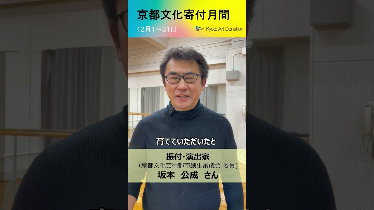 ハレ参審人文書校訂   /京都大学学術出版会/佐藤団（単行本） 桜美林大学出版会】次の100年を切り拓く知「桜美林大学叢書