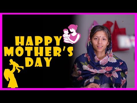 happy-mother's-day-|-ft.-namuna-giri