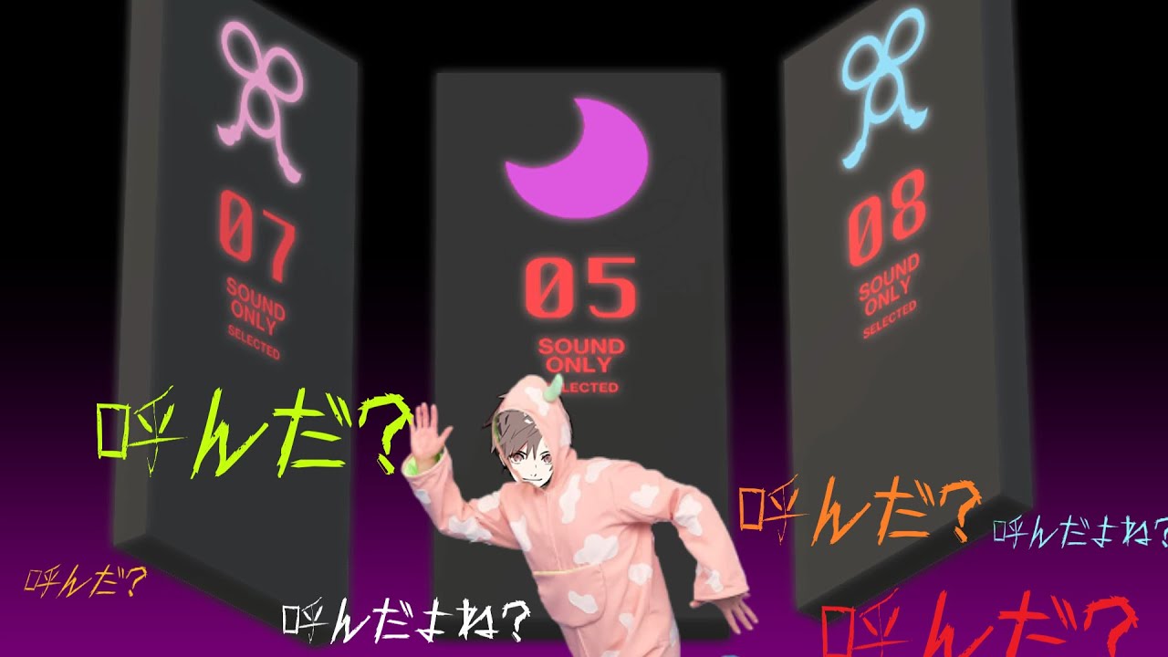 【VOICEROID劇場?】呼んだ?呼んだよね? YouTube 【VOICEROID劇場?】呼んだ?呼んだよね? YouTube