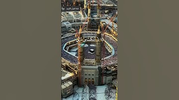 سورة إبراهيم بصوت رائع لا يوصف راحة نفسية وطمأنينة وتهدئة أعصاب