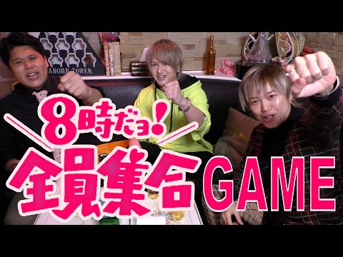 8時だよ全員集合 2005 ドリフターズ 志村けん 加藤茶 いかりや長介 Yahoo!オークション - 8時だヨ 全員集合 2005 ザ・ドリフターズ