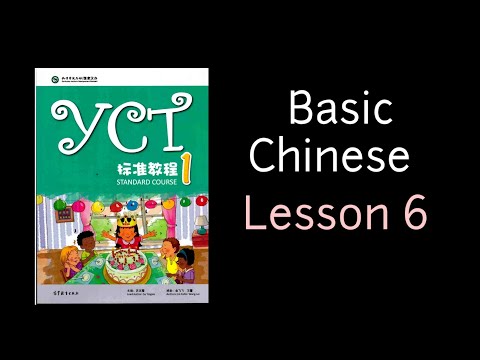 Speed Learning 中国語 1〜9巻 2025年最新】スピードラーニング 中国語の人気アイテム - メルカリ