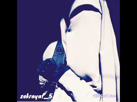 وهل يكفيك صوت دمي