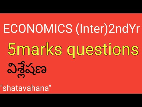 ECONOMICS 2nd Yr. 5marks questions analysis, economics 2nd year telugu medium