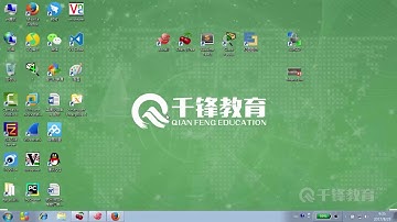 千锋Linux教程：17  变量 I++ ++i