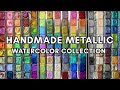 Metallic Watercolor Collection