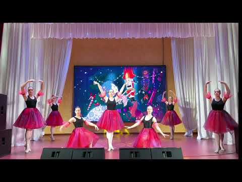 'Вальс цветов'