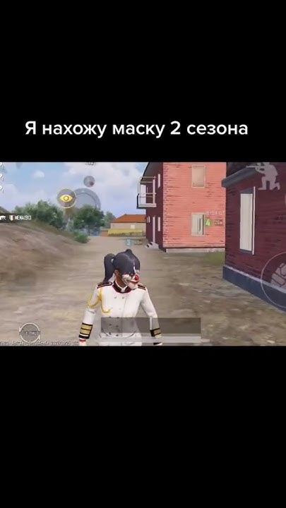 МАСКА 2 СЕЗОНА (PUBG🔥) - YouTube