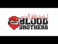 Winners 2005  blood brothers 2012  3  avanti ultras