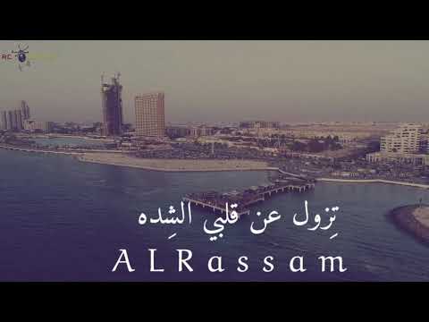 محمد عبده حبيبي مرني بجده حالات وتساب