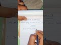 Ab hoga math ka dar khatam | Basic to advance series | sushant online classes #maths #basicmaths