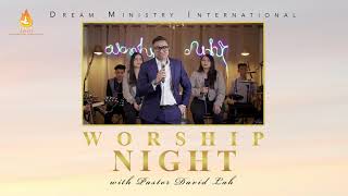 WORSHIP NIGHT with Pastor David Lah screenshot 2