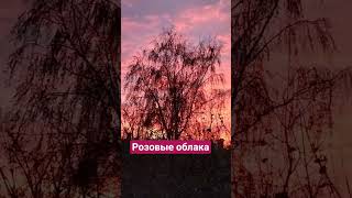 ❤️В простом видеть волшебство