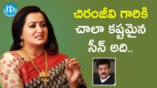 Actress Sumalatha About Chiranjeevi's Character In Swayamkrushi | Celebrity Buzz with iDream