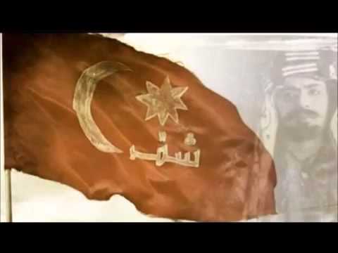 شيلة سناعيس شمر