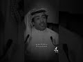 قصيدة شمريه قصيدة شمريه