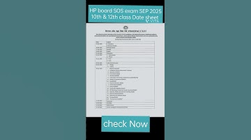Date sheet 10th & 12th Class || HP board SOS exam SEP 2025 #hpboard #hpexams #hppsc #datesheet2025