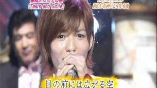 Video thumbnail of "[06 27 09] Tears and Smile | Hi! Hey! Say! Live Stage"