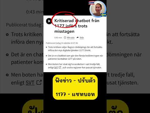 ผลสลากกินแบ่งรัฐบาล วันที่ 1 พย. 2567 ผลสลากกินแบ่งรัฐบาล วันที่ 1 พย. 2567