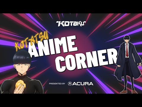 Fall 2023 Anime Rankings – Week 1 - Anime Corner