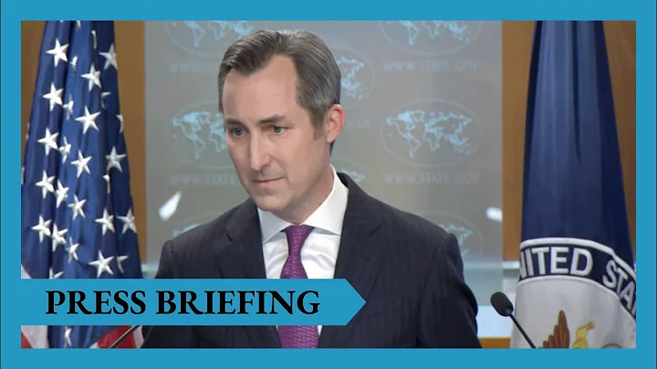 Department of State Daily Press Briefing - May 8, 2024 - DayDayNews