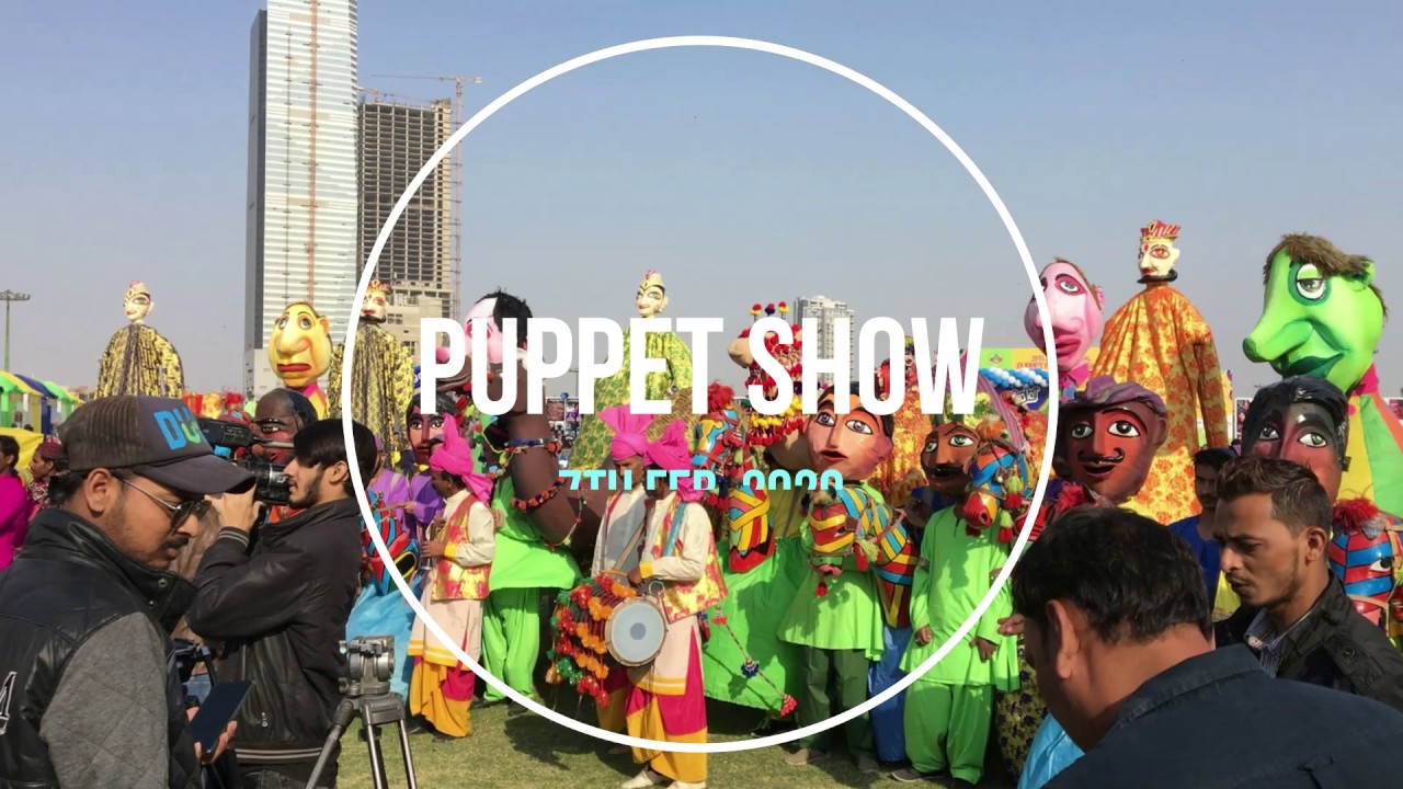 Rafi Peer Puppet Show in Clifton Karachi