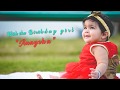 Invitation Card - Baby Girl Birthday Invitation Video : WHATSAPP BABY BIRTHDAY INVITATION