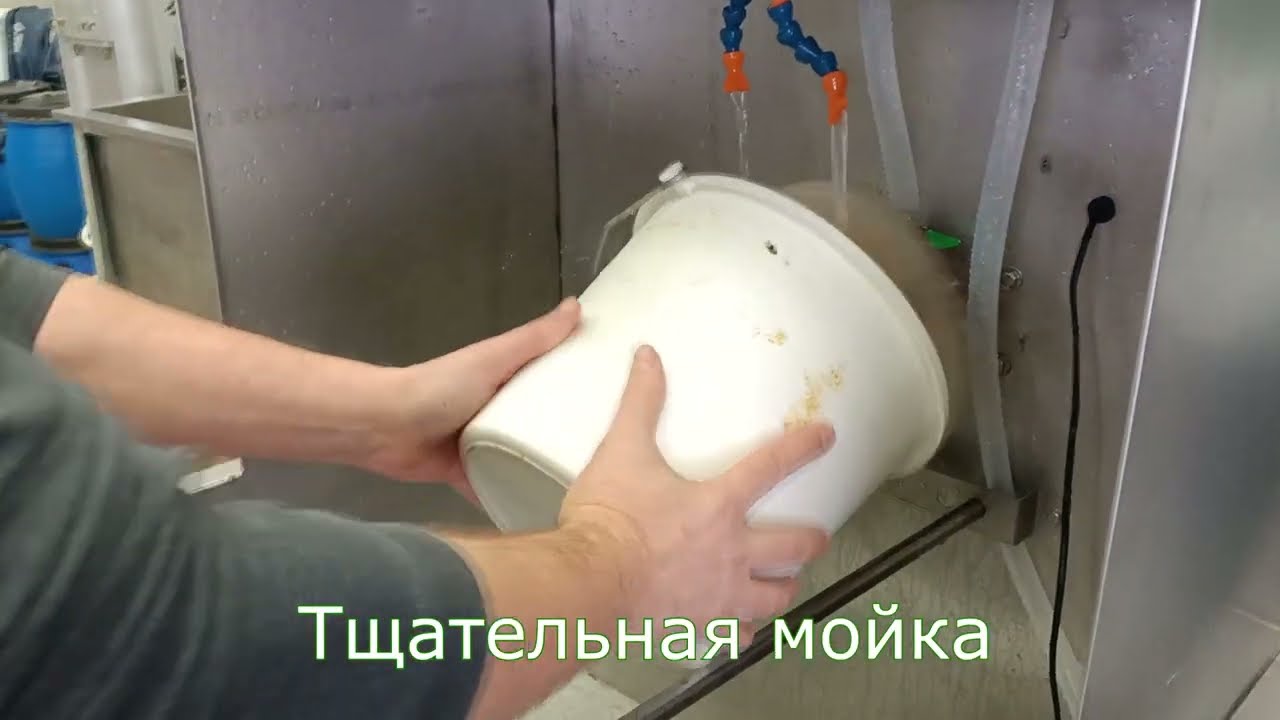 Автоматическая мойка вёдер ИГЛУС