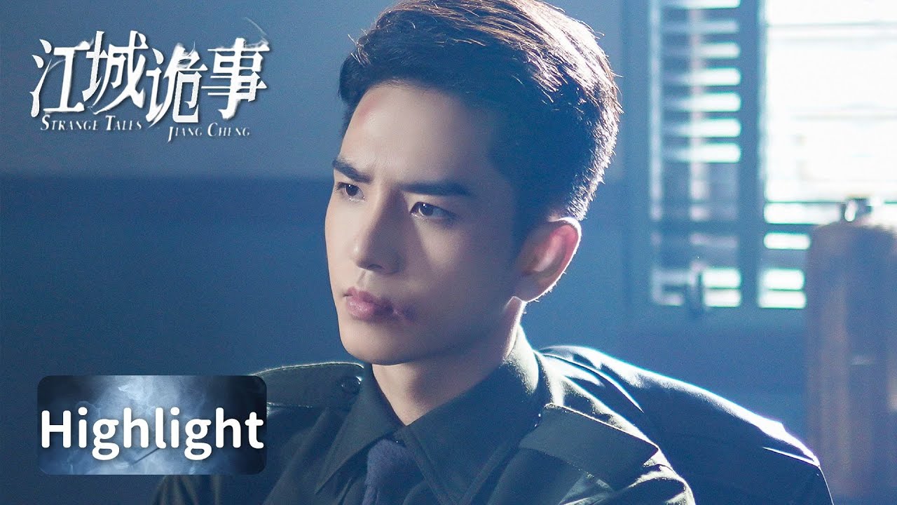 Strange Tales of Jiangcheng: Episodes 51-52 Uncovered