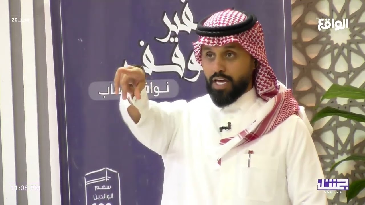 مقلب بنواف عقاب للمرة الثانية ! #جنتل20