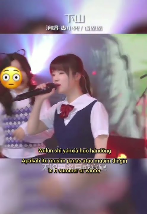 Xia Shan ( Fan Sisi - Mai Xiaodou ) Subtitle Lyrics Indonesia English Pinyin